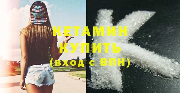 mix Костерёво