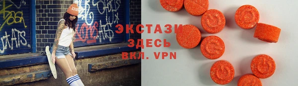 хмурый Корсаков