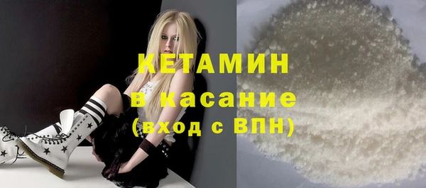 хмурый Корсаков