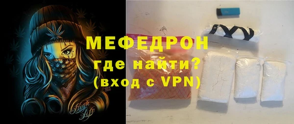 хмурый Корсаков