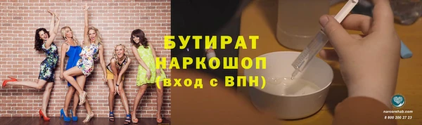 хмурый Корсаков