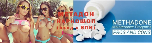 mix Костерёво