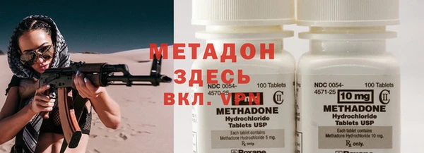 mix Костерёво