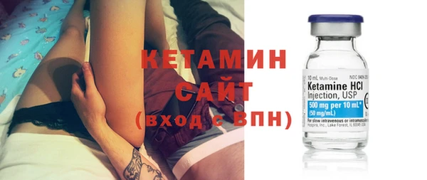 гашик Краснотурьинск
