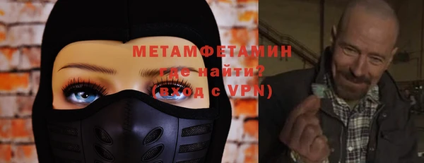 mix Костерёво