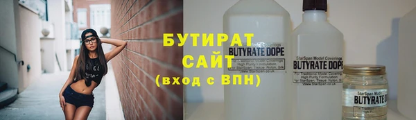 mix Костерёво