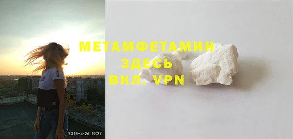 mix Костерёво