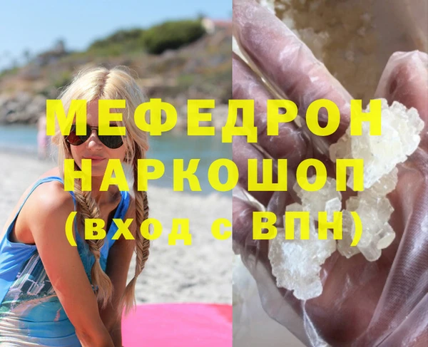 хмурый Корсаков