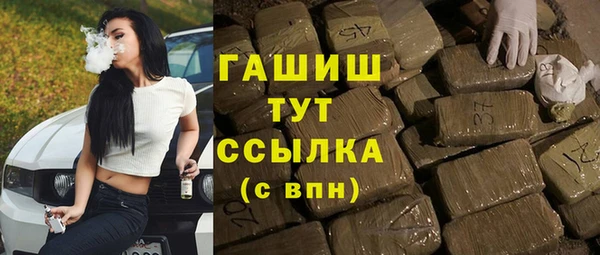 mix Костерёво