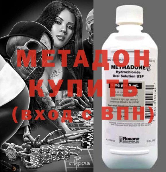 mix Костерёво
