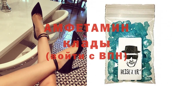 хмурый Корсаков