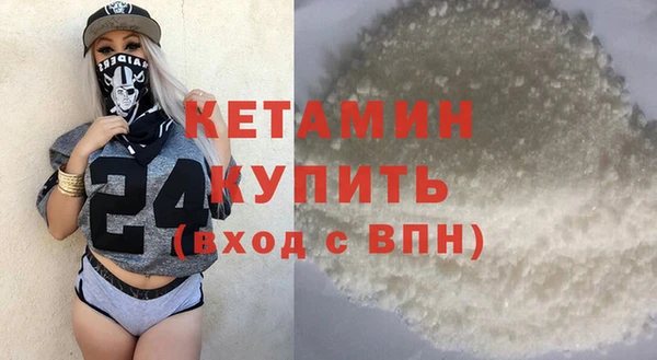 mix Костерёво