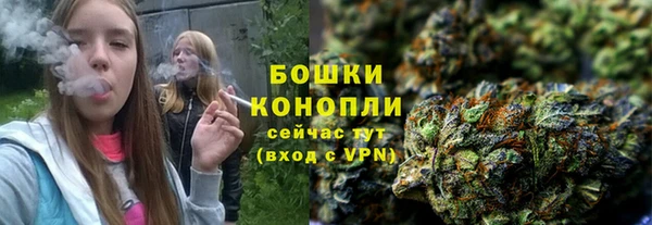 спиды Красноперекопск