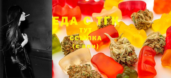 mix Костерёво