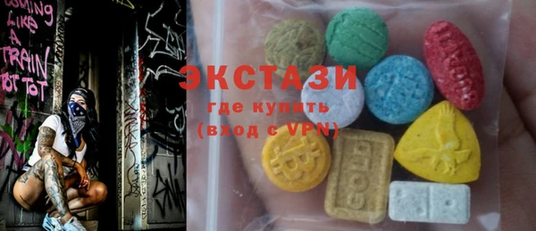 хмурый Корсаков