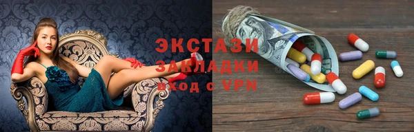 хмурый Корсаков