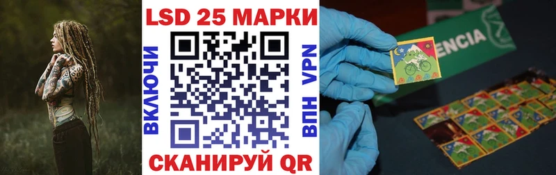 Марки NBOMe 1,8мг  Купить где  Малгобек 